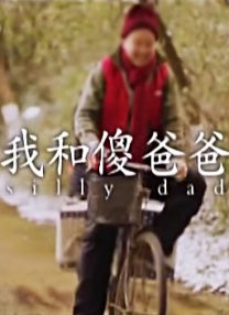国产主播在线一区
