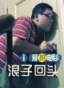 免费看一级特黄a大片