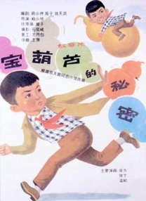 美女束缚vk视频