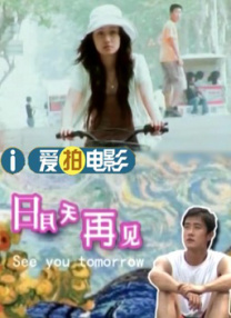 亚洲福利区