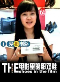 欧美精品亚洲精品