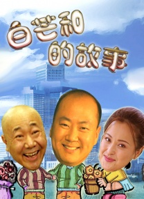 原来神马电影完整版最新