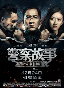 欧美呦呦网站