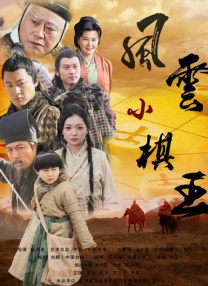 就色干综合