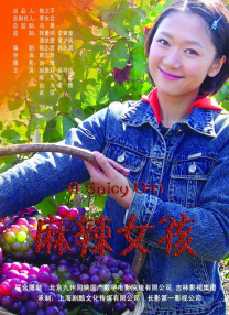 亚洲欧美日本另类