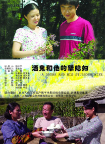 亚洲国产精品日韩高清秒播