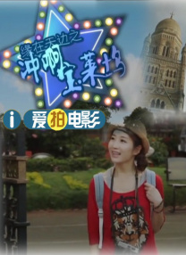欧洲视频一区二区三区