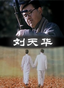 国内精品伊人久久久久妇