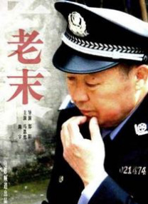 极品美女嫩模瑶瑶大尺度啪啪