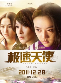 伊人久久91