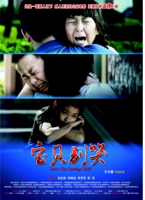 国产精品日韩欧美久久综合