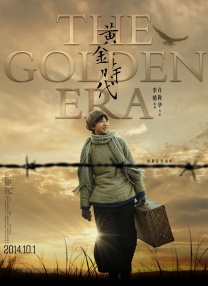 西西人体做爰大胆gogo直播