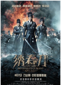 国产欧美曰韩一区二区三区