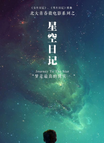手机毛片在线观看