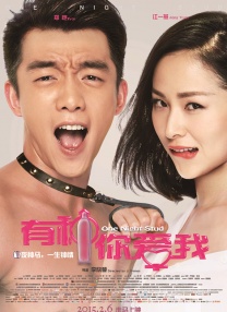 中文字幕成人在线