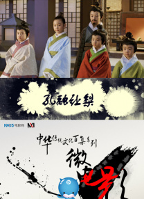 激情婷婷丁香