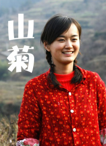 妈妈日记