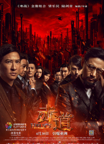 亚洲人成在线播放网站