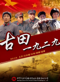 久久综合久久综合九色
