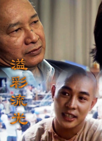 成人在线欧美