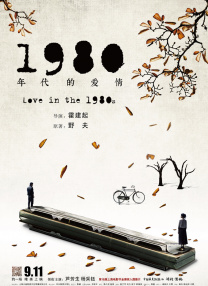 精品福利一区二区三区免费视频