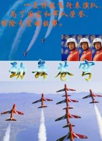 久久亚洲国产成人亚