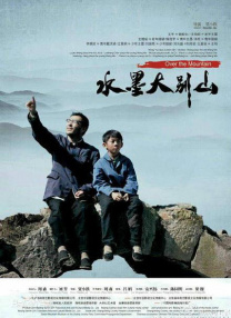 视频三区精品中文字幕