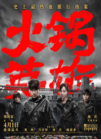 鲁丝av