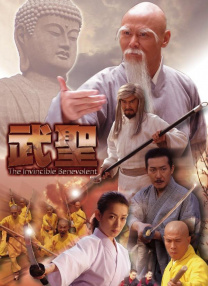 航母航空日记