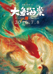 成年人在线播放视频