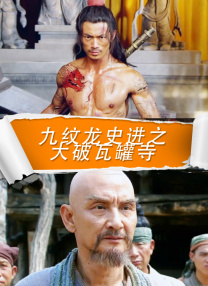 兄弟的女朋友
