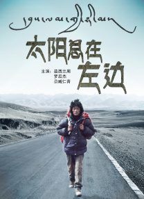 国内精自线一二区