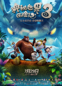 99久久99久久久精品久久