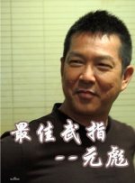 日本一区二区伦理片