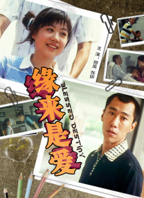 99精品久久久久久