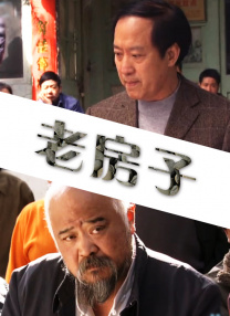 爽**好舒高h