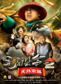 综合色中文字幕