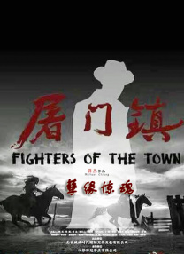 欧美在线视频不卡