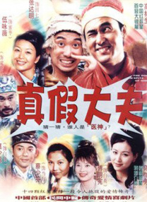 国产精品免费视频一区一