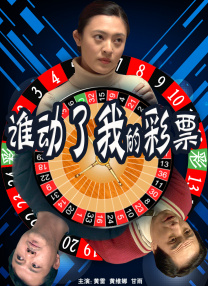 亚洲欧美日韩精品专区卡通