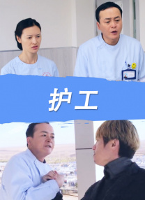 免费**毛片在线播放