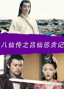 国产成人亚洲精品2020