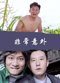麻豆91精品国产蜜桃高清