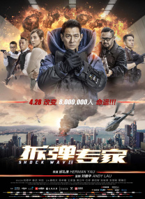 亚洲精品在线视频播放