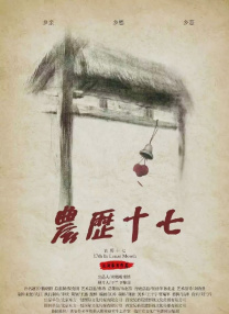 色一情一区二区