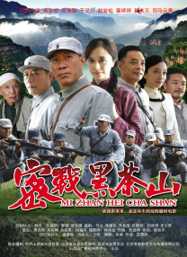 日韩精品综合