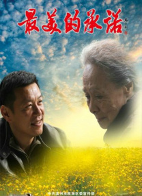 丁香五香天堂网卡