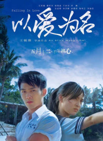 久草免费资源站