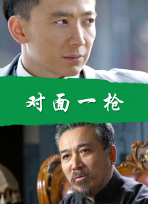 亚洲a视频在线