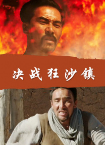 国产高潮又爽又刺激的视频免费